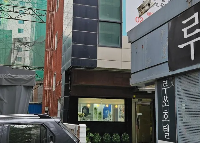 Pensión 신림 스페이스비앤비 Seúl
